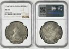 Russia Rußland Rouble Rubel Elizabeth Elisabeth 1741 - 1762 St. Petersburg Mint -