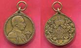 Deutschland Germany Kaiserreich Tragbare Denkmünze Orden Medaille Kolonial-Denkmünze – DEN – TAPFEREN – STREITERN – FÜR – DEUTSCHLANDS – EHRE – -