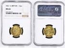 Gro&szlig;britannien GB England 1 Sovereign Gold 1821 George IV (1820-1830) mi... 4679,00 EUR  + 23,00 EUR frais d'envoi