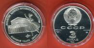 Russland 3 Rubel Silber Bolschoi-Theater 1825 -