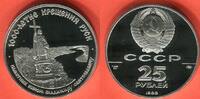 Russland, UDSSR, USSR CCCP 25 Rubel Palladium 1 Unze Ounce Roubles Vladimir 1000 Jahre Christianisierung Anniversary of the Christianization Rus -