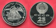 Russland, UDSSR, USSR CCCP 25 Rubel Palladium 1 Unze Ounce Roubles 250th Anniversary of the Foundation of Russian America The Harbour three saints -