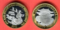 Nordkorea 20 Won Bimetall Mass Gymanstic and Artistic Performance - Arirang -
