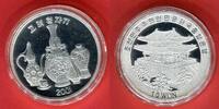Nordkorea 10 Won Aluminium Münze Antique Ceramics - Korean Pottery -