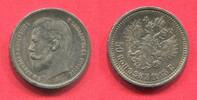 Russland Russia 50 Kopeken Kopecks Nikolaus II. Nicholas II. -