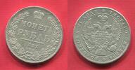 Russland Russia 1 Rubel Nikolaus I Above Average Numista 5 % -