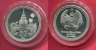 Laos Lao 50 Kip Silber 10th Anniversary of People’s Democratic Republic Volksrepublik -
