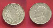 China Republik $ 1/2 Dollar Yuan Yuan Shikai, sogenannter so called Fat Man Dollar Typ -
