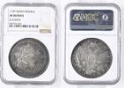 Russia Rußland Zarenreich Rubel Rouble Anna Ivanovna 1730 - 1740 Date Left -