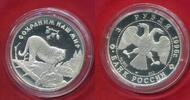 Russland Russia 3 Rubel Silber 1 Unze Feing Protect Our World Amur Tiger (1 oz) -