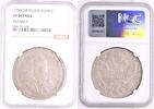 Russia Rußland Rouble Rubel Anna Ivanowna 1730 - 1740 Rare last year of mintage -