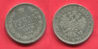 Russland Russia 1 Rubel Alexander II. -