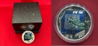 Kanada 20 Dollars Silber Star Trek™ - The Borg (1 oz, m. Farbapplikation) -