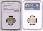 China Empire Hupeh 20 Cents Silber Guanxu Hu Peh Province Rare in this Quality Video -