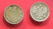 Russland Russia 5 Kopeken Kopecks Nikolaus Nicholas II. -