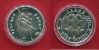 Russland 3 Rubel Silber Ballerina (1 oz) -