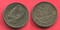 Russland Russia 50 Kopeken Kopecks Nikolaus II. Nicholas II. -