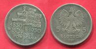 Polen 2. Republik 5 Zloty Zlotych 100 Jahre Polnischer Aufstand 100th Anniversary of the November Uprising -