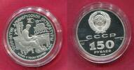 Russland, Russia, UDSSR 150 Rubel Platin 1/2 Unze Epos des Großfürsten Igor -
