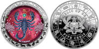 Ghana 5 Cedis SCORPIO Aquarelle Zodiac 1 Oz Silver Coin 5 Cedis Ghana 2026 -