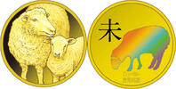   SHEEP Oriental Zodiac 1/4 Oz Gold Medal Japan PL 1639,95 EUR envoi gratuit