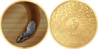 Palau 20 Dollars ZEBRA Camouflage of Nature Gilded 5 Oz Silver Coin 20$ Palau 2023 -