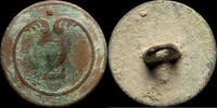 BUTTONS MILITARY Button Military French, Regiment 2, Napoleonic wars - 22 mm. -