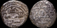 Muslims Iberian Peninsula 1/2 Quirat Almoravid Period, Ali Ibn Yusuf con Emir Sir - 8 mm / 0.40 gr. -
