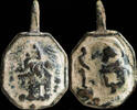 RELIGIOUS MEDALS Medal XVI-XVII centuries S. Antonio Padua /Traslacion S. Casa Loreto- 24x15 mm -