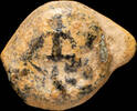 IBERIAN PUNIC REPUBLICAN Ancient Hispania - Ebusus (Ibiza) Ae 1/8 Calco - 9 mm / 1.22 gr. -