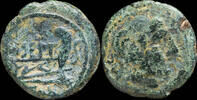IBERIAN PUNIC REPUBLICAN Ancient Hispania - Carteia, San Roque (Cadiz) Ae Semis M. SEP - 22 mm / 6.49 gr. -