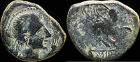 IBERIAN PUNIC REPUBLICAN Ancient Hispania - Castulo, Cazlona (Jaén) Ae As - 27 mm / 12.59 gr. -