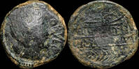 IBERIAN PUNIC REPUBLICAN Ancient Hispania - Obulco, Porcuna (Jaen) Ae As - 30 mm / 17.37 gr. -
