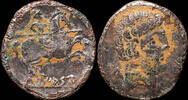 IBERIAN PUNIC REPUBLICAN Ancient - Turiaso, Tarazona (Zaragoza) Denarius Fourre - 18 mm / 3.30 gr. -