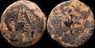IBERIAN PUNIC REPUBLICAN Ancient Hispania - Castulo - (Jaén) Ae As - 26 mm / 13.51 gr. -