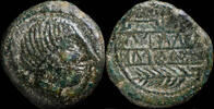 IBERIAN PUNIC REPUBLICAN Ancient Hispania - Obulco, Porcuna (Jaen) Ae As - 29 mm / 20.65 gr. -