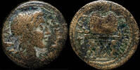 GREEK Karia, Aphrodisia Ae24, Commemorative Games - 25 mm / 9.11 gr. -