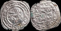 Muslims Iberian Peninsula Dirham Hisam II (2º Reign), Al-Andalus 402H (read description) - 25mm/ 3.19gr. -