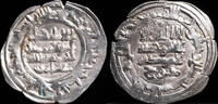 Muslims Iberian Peninsula Dirham Hisam II, Caliphate Cordoba 387 H (read description) - 25 mm/ 3.47 gr. -