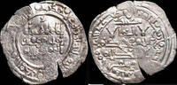 Muslims Iberian Peninsula Dirham Hisam II, Caliphate Cordoba 402 H (read description) - 24 mm/ 2.56 gr. -