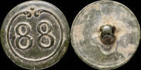 MILITARY BUTTONS Button 88st line Infantry French army, Napoleonic wars - 23 mm. -