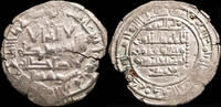 Muslims Iberian Peninsula Dirham Sulayman, Madinat Azzahra, 400 H (read description) - 24 mm/ 4.92 gr -