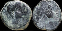 IBERIAN PUNIC REPUBLICAN Ancient Hispania - Castulo - (Jaén) Ae As - 28 mm / 17.30 gr. -