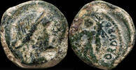 IBERIAN PUNIC REPUBLICAN Ancient - Cordvba (Cordoba) Ae Semis, Julius Caesar Times - 18 mm / 6.44 gr. -