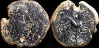 IBERIAN PUNIC REPUBLICAN Ancient Hispania - Castulo, Cazlona (Jaen), Ae As - 27 mm / 12.20 gr. -