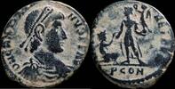 Roman Empire Gratian - REPARATIO REIPVB, Arles - 24 mm / 5.36 gr. -