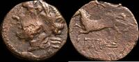 GREEK Arpi, Apulia (225-275) Bronza - 15 mm / 2.24 gr. -