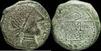 IBERIAN PUNIC REPUBLICAN Ancient Hispania - Obulco, Porcuna (Jaen) Ae As - 27 mm / 16.17 gr. -