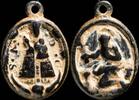 RELIGIOUS MEDALS Religious medal V. Guadalupe / S. Jeronimo - 24x18 mm. -