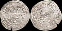 Muslims Iberian Peninsula Dirham Al-Rahman III, Al-Andalus 331 H (read description) - 24 mm/ 2.98gr. -